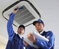 涿州空調維修電話{空調不制冷、不出冷風.}空調加氟