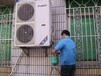 大城空调加氟-空调维修-空调清洗安装热线