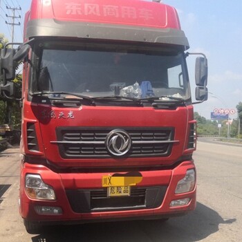 國五二手半掛油罐車