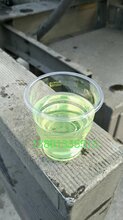 浙江柴油批发宁波柴油批发余姚柴油批发油库直销图片