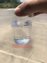 江苏柴油批发南通柴油批发启东自提配送油库直销量大优惠图片