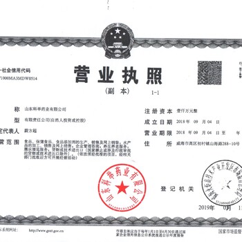 沧州正规代加工凝胶糖果公司,凝胶糖果厂家