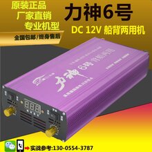 变压器12伏需要不同的电容数量图片