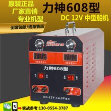 变压器是逆变器主要元件严格检测选用图片