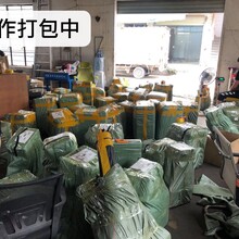 深圳到香港电商小包COD代收款派件