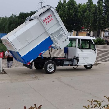 銷售新能源電動垃圾車掛桶垃圾車方便易操作質量優(yōu)價格低