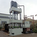 金属配件冷压油压机800吨四柱液压机
