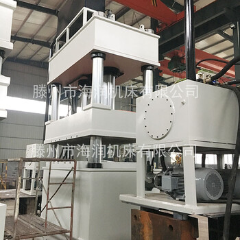 玻璃鋼水箱模壓液壓機(jī)800噸四柱油壓機(jī)