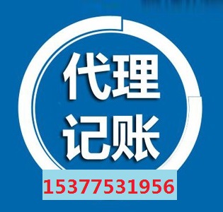 武汉企凡企业管理咨询有限公司