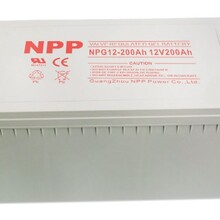 耐普蓄电池NP12-250Ah铅酸免维护12v250ah阀控式ups电源直流屏