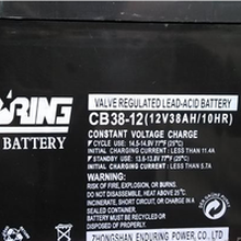 恒力蓄电池CB12-1212V12AH