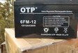 OTP蓄电池6FM-1212V12AH