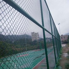 连云港足球场围栏