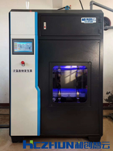 运城定做次氯酸钠发生器量大从优,电解食盐消毒设备图片