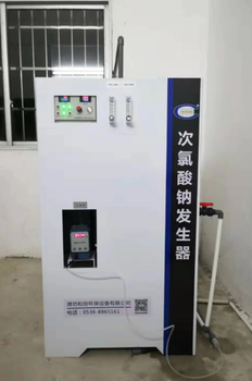 惠州二氧化氯发生器