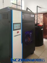 和创智云高效次氯酸钠发生器,孝感次氯酸钠发生器信誉保证图片
