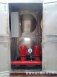 内蒙古箱泵一体化供货商图片5