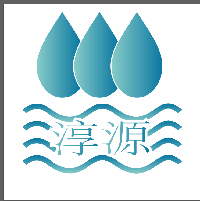 北京淳源供水设备有限公司
