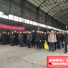 潜江丹麦实力雇主雇主直招可全家移民