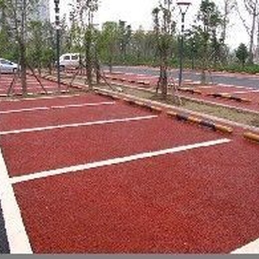 贵州市彩色艺术水泥地面工程贵阳透水混凝土地坪供应商