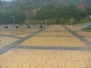 广东生产厂家透水混凝土地坪景观彩色地面肇庆原材料施工队