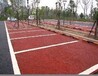 陕西操场地面修建项目咸阳透水水泥彩色路面咸阳透水地坪