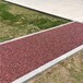 吉林环球中心彩色地坪承接松原景观透水混凝土生态篮球场地坪