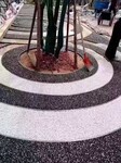 天津户外道路项目开发区艺术透水地坪彩色增强剂材料批发