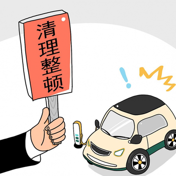 天貓新規(guī)則頻出，第四十條直指無貨源店鋪，難道真要退店保平安