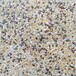 西安彩色混凝土砾石聚合物艺术地坪生产材料施工一体厂家