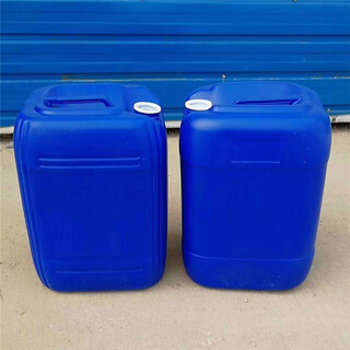 明德25升塑料桶25L化工桶消毒液桶25公斤酒桶图片4