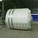 吉林10吨塑料桶10立方减水剂储罐水塔10T大塑料桶