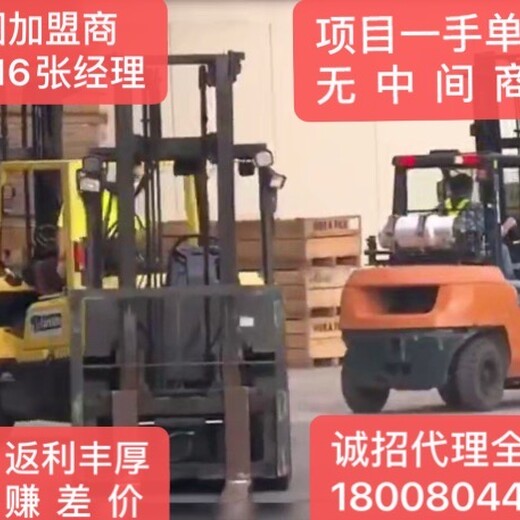 上海闵行出国劳务成熟渠道新西兰月薪3.2万