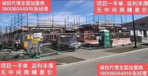 湖北孝感出国贴瓷砖能赚多少钱两年上百万图片1