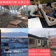 北京顺义正规中铁出国劳务-招工程车司机-只上白班图片