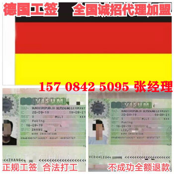 1620829963088232900-6.jpg@4e_1c_350w_350h_90Q|watermark=1&t=50&object=d2F0ZXIucG5nQDMwUA