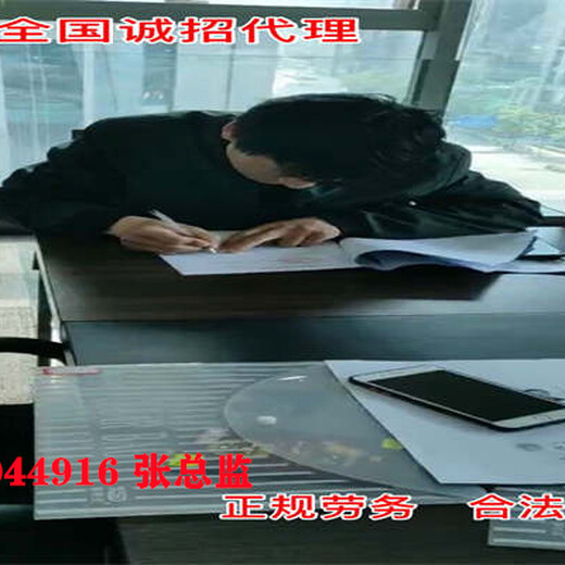 黑龙江鸡西正规出国劳务派遣公司-挖掘机司机出国打工-年薪45万起