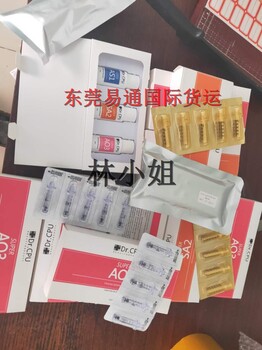 深圳出口快递敏感货粉未胶囊快递全球服务