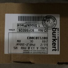 门头沟宝德两通电磁阀造价图片