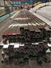上海不銹鋼凹槽管異型管生產廠家