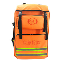 防汛应急救援包(蓝夫LF-21115)抗洪防洪抢险装备包