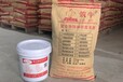 新疆丙乳砂浆报价制造商筑牛厂家生产防水砂浆耐酸防腐砂浆
