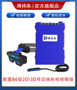 黑龍江鶴崗高清牛用b超機(jī)