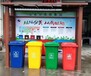 北京垃圾分类亭定制服务