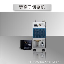 成都華遠逆變式機用等離子切割機LG-200HAPro大功率散熱圖片