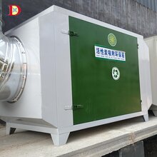 宜昌活性炭环保箱价格图片