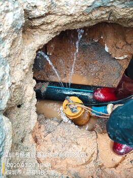 工厂地下管道漏水检测、仪器快速定位漏水点