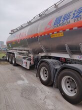 全国槽罐车物流运输服务DL3类全国图片