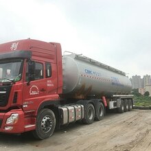全国、广东、广西、槽罐车及普通化工液体运输业务图片