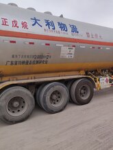 全国专线槽罐车及普通化工液体业务图片